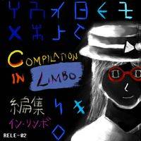 Compilation in Limbo