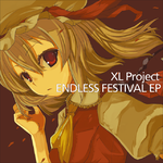 Endless Festival EP封面.png