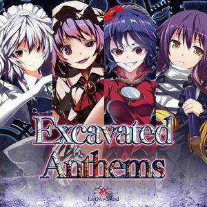 Excavated Anthems封面.jpg