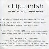 chiptunish -DemoVersion-