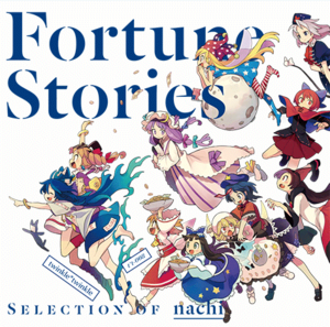 Fortune Stories封面.png