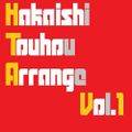 Hakaishi Touhou Arrange Vol.1 封面图片